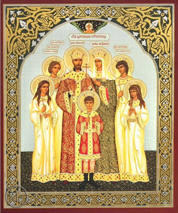 Product Pic - Holy Romanov Royal Family, Orthodox Christian Icon