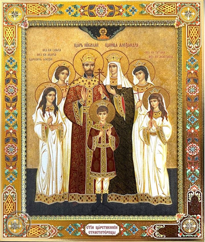 Pic - Holy Romanov Royal Family, Embossed Printing on Wood, Orthodox Icon