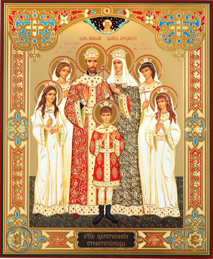 Photo - Holy Romanov Royal Family, Gold Foil Icon on Thin Wood