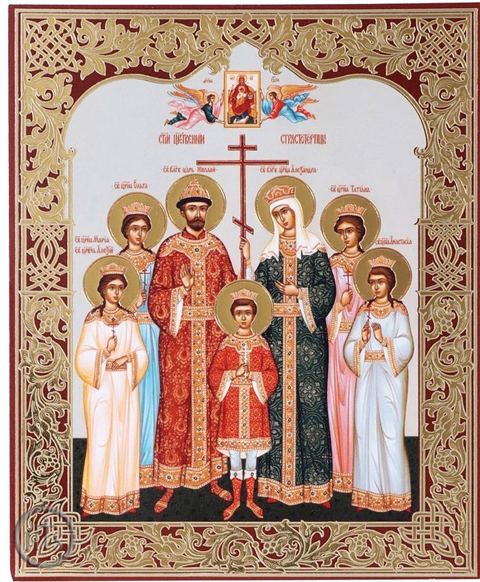 HolyTrinity Pic - Holy Romanov Royal Family, Orthodox Christian Icon