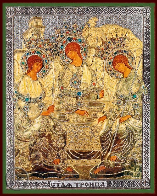Image - Holy Trinity (Old Testament Trinity), Orthodox Icon
