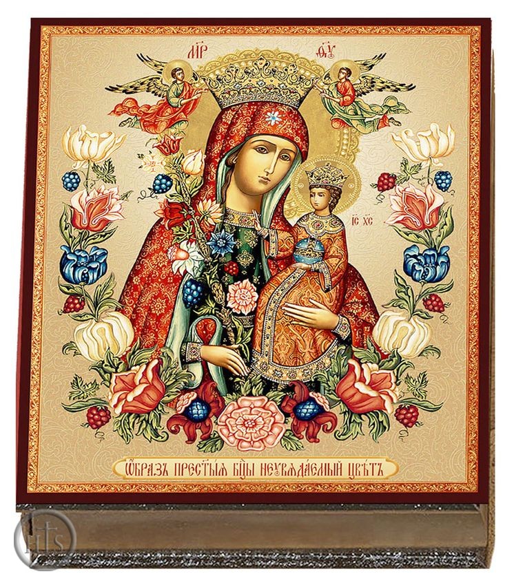 Photo - Virgin Mary the Unfading Blossom, Keepsake Rosary Icon Box