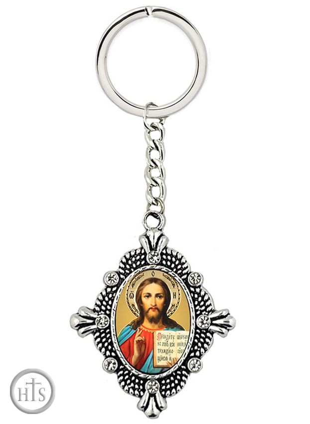 HolyTrinityStore Picture - Christ the Teacher Icon Key Chain