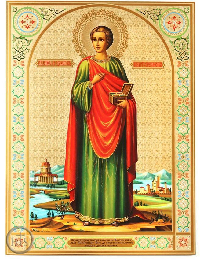 HolyTrinityStore Photo - St Panteleimon The Healer,  Orthodox Icon