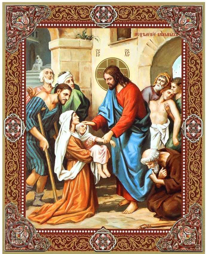 HolyTrinityStore Image - Jesus Christ Physician Healing The Sick, Orthodox Mini Icon