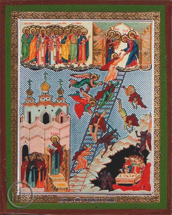 Picture - The Ladder Of Divine Ascent, Orthodox Icon