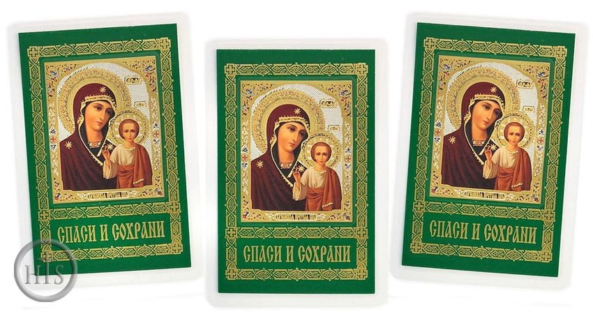 HolyTrinityStore Image - Virgin of Kazan, Set of 3 Laminated Icon Cards 