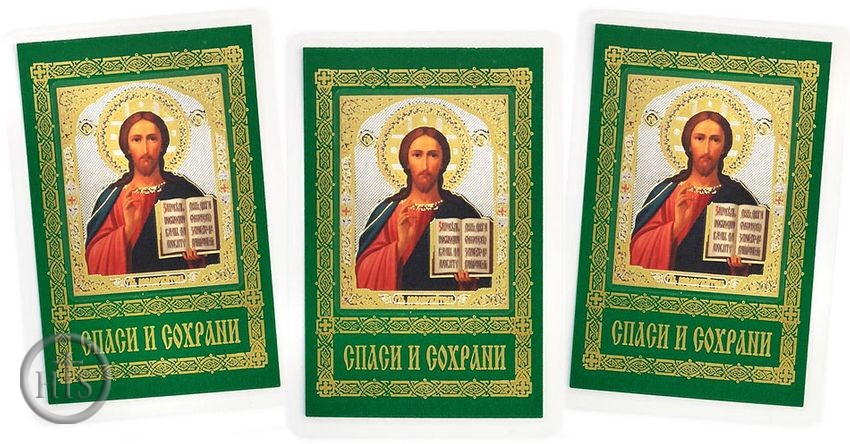 Product Photo - Christ The Teacher,  Set of 3 Laminated Icon Cards 