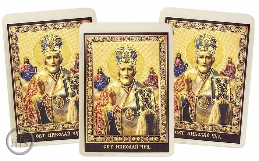 Product Image - St. Nicholas, Set of 3 Laminated Icon Cards with Prayer