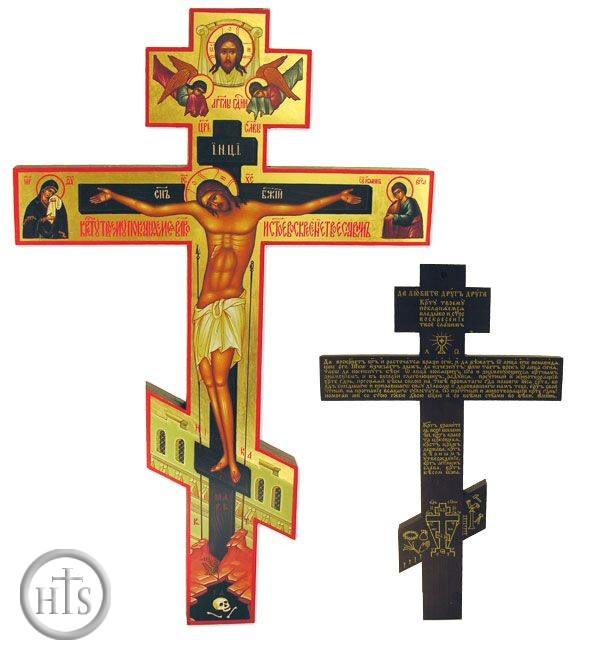 Product Image - Large Wall Cross With Prayer on the Back