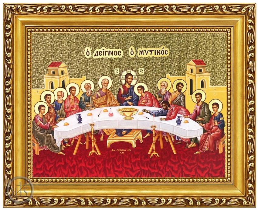 HolyTrinityStore Image - Mystical (Last) Supper, Byzantine Orthodox Icon in Frame 