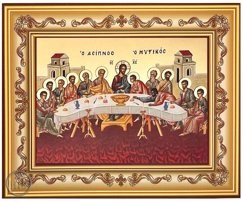 Photo - Mystical (Last) Supper, Byzantine Orthodox Icon in Frame 