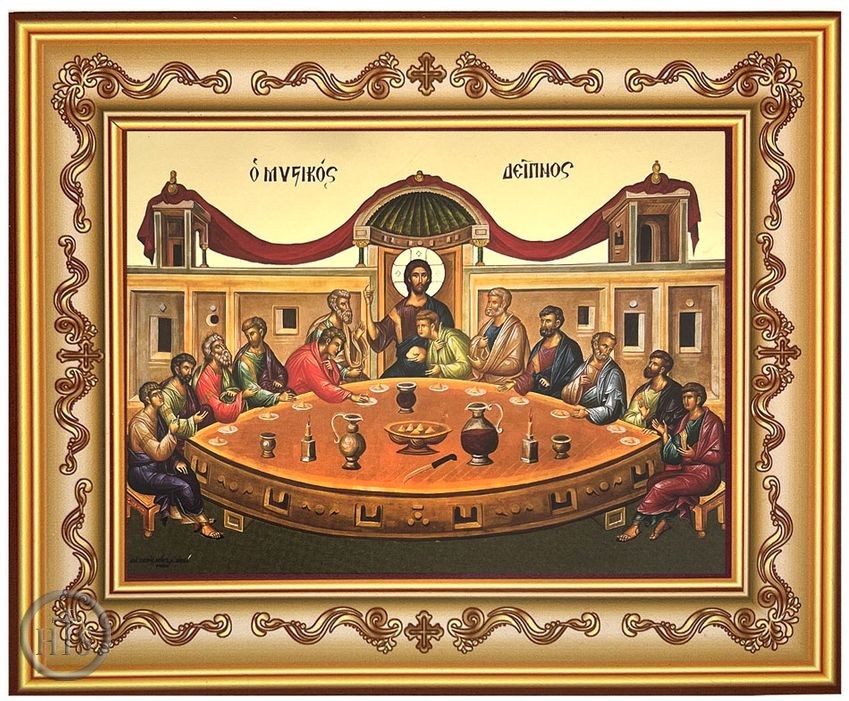 HolyTrinityStore Picture - Mystical (Last) Supper, Byzantine Orthodox Icon in Frame 