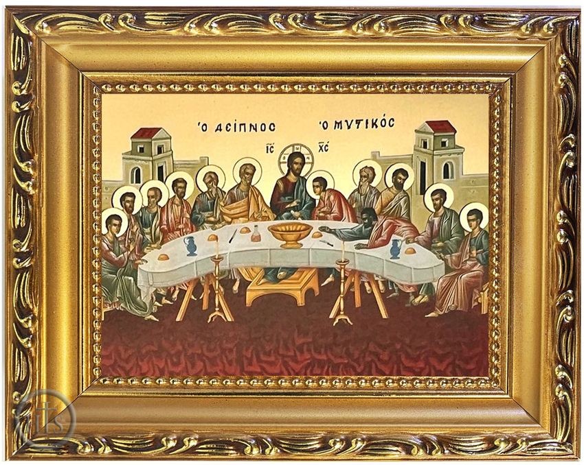 Pic - Mystical (Last) Supper, Byzantine Orthodox Icon in Frame 