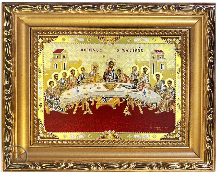 Image - Mystical (Last) Supper, Byzantine Orthodox Icon in Frame 
