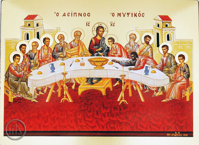 Product Image - Last Supper, Byzantine Greek Orthodox Icon