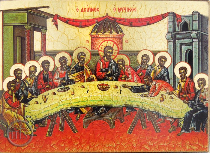 Photo - Last Supper, Byzantine Greek Orthodox Icon