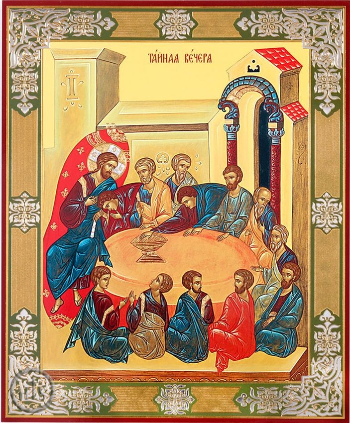 Product Photo - Mystical  (Last) Supper, Orthodox Icon