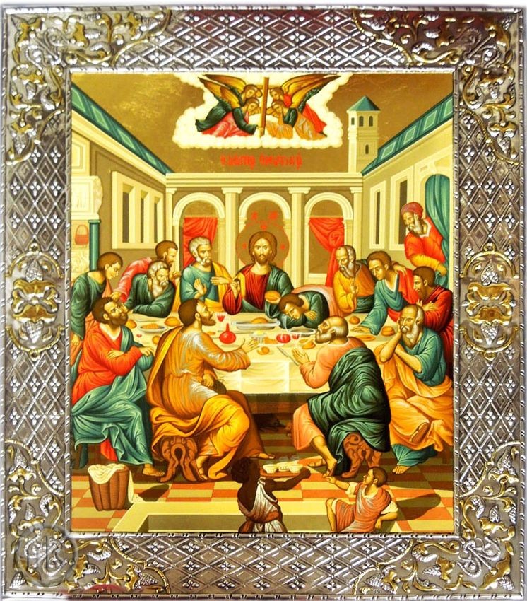 Pic - The Last (Mystical) Supper,  Serigraph Orthodox  Icon in Silver Frame