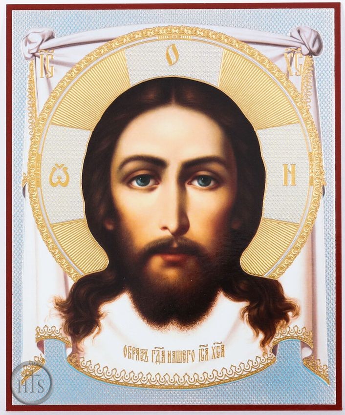 Image - The Christ 
