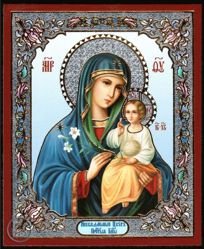 HolyTrinityStore Picture - Virgin Mary the Eternal Bloom, Orthodox Christian Mini Icon