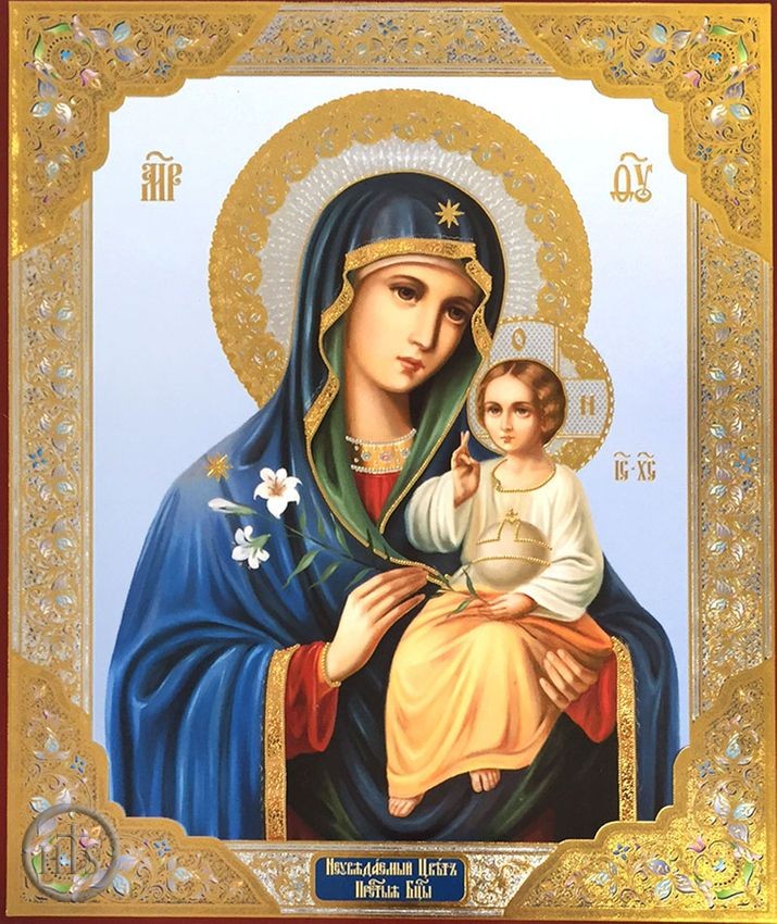 HolyTrinityStore Image - Virgin Mary the Eternal Bloom,  Orthodox Christian Icon, Medium