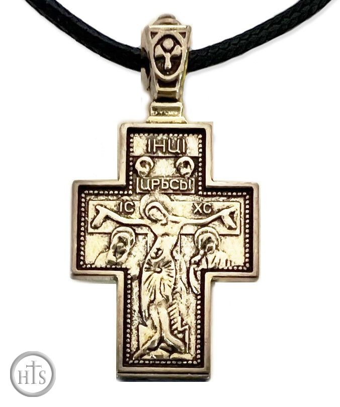 HolyTrinityStore Picture - Reversible Cross With Crucifixion / Protection of Virgin Mary on Black Cord