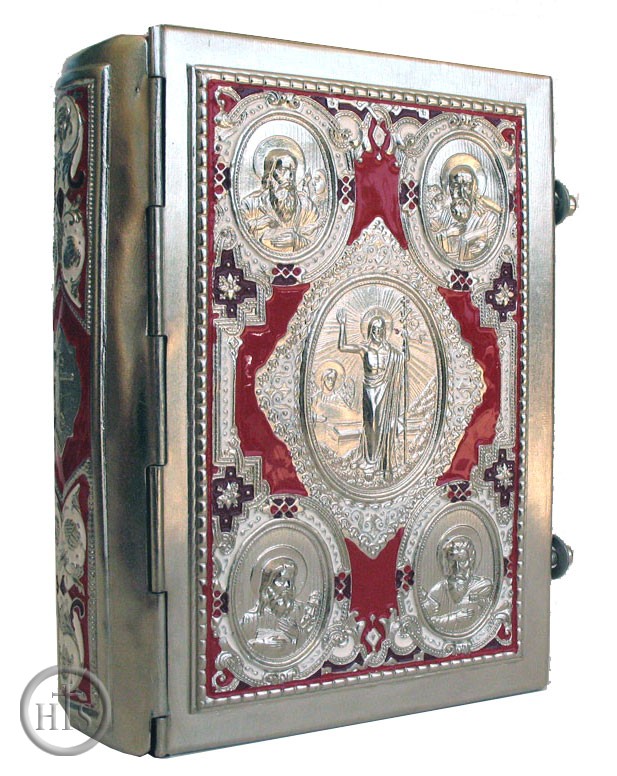 Product Image - Miniature Gospel Book on Slavonic in Metal Binding