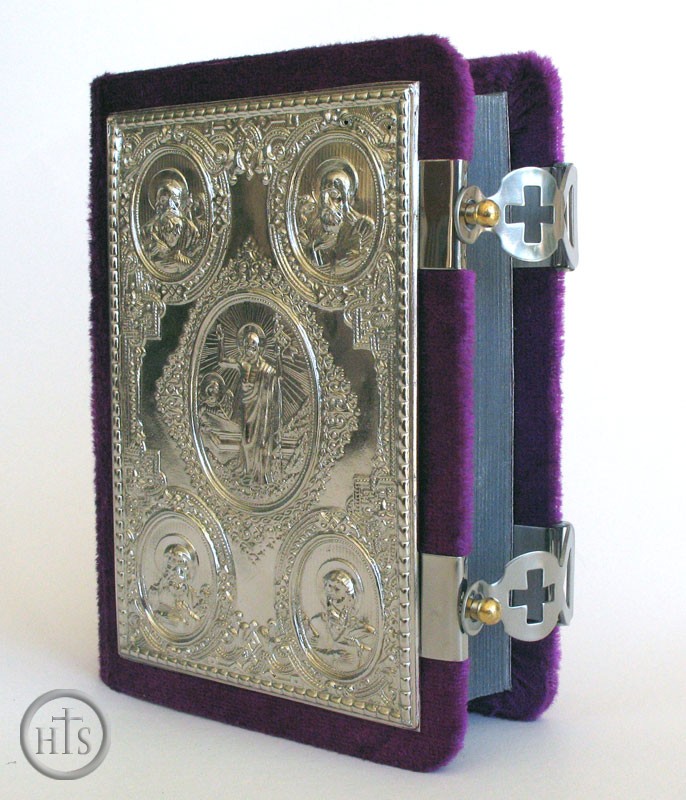 HolyTrinityStore Photo - Miniature Gospel Book on Slavonic in Velvet Binding (Purple)