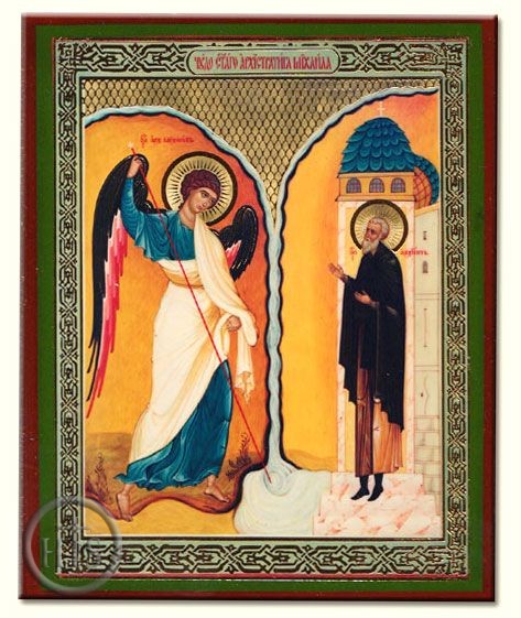 Image - Miracle Of Archangel Michael, Orthodox Icon