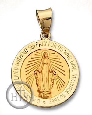 Product Picture - Miraculous Hollow Gold Medal, 14 KT