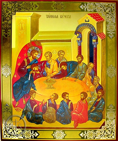 HolyTrinityStore Image - Mystical  (Last) Supper,   Orthodox Icon
