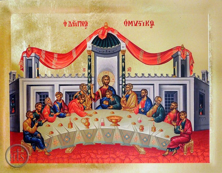 Photo - The Mystical (Last) Supper,   Serigraph Orthodox  Icon 