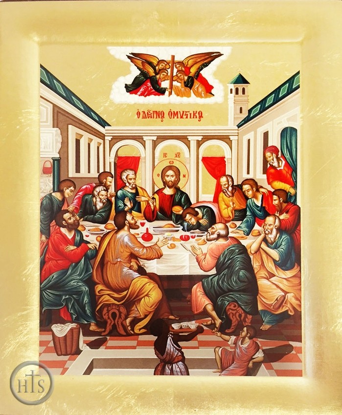 Product Photo - The Mystical (Last) Supper,   Serigraph Orthodox  Icon 