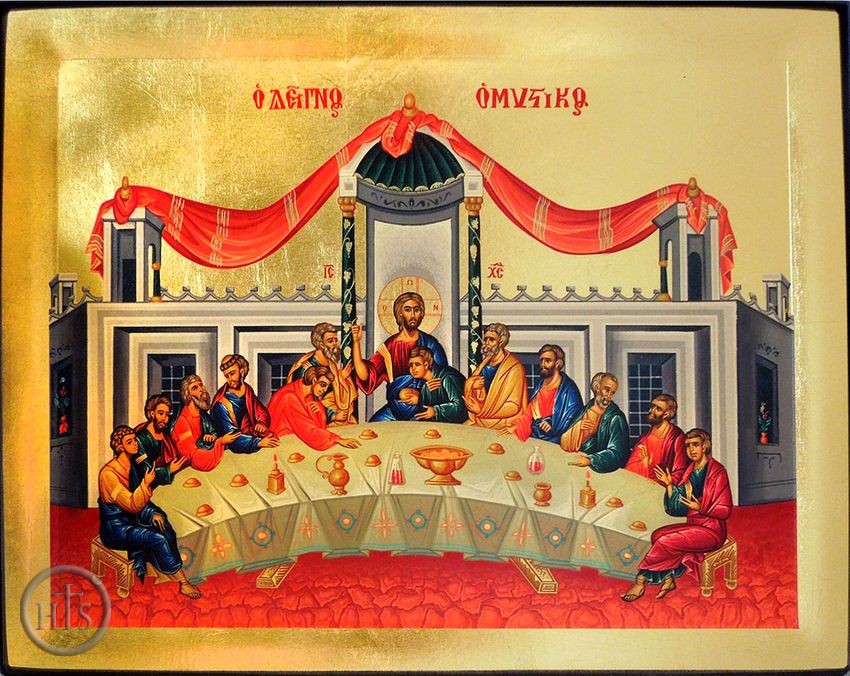 Product Pic - The Mystical (Last) Supper,   Serigraph Orthodox  Icon 