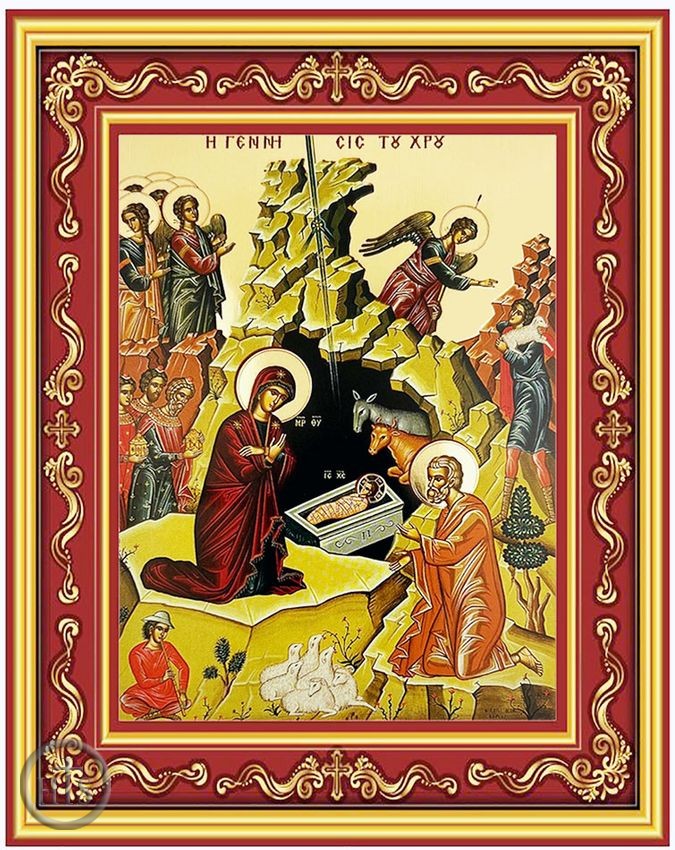Product Image - Nativity of Christ, Greek Byzantine Orthodox Icon in Frame