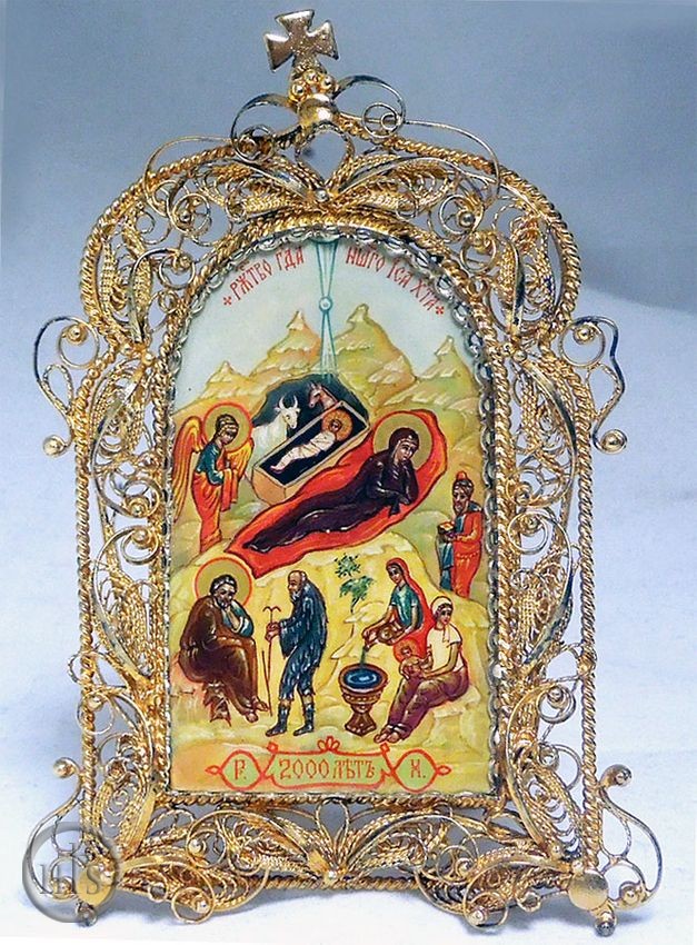 Product Image - Nativity of Christ, Hand Painted Icon Antique Style With Its Stand 