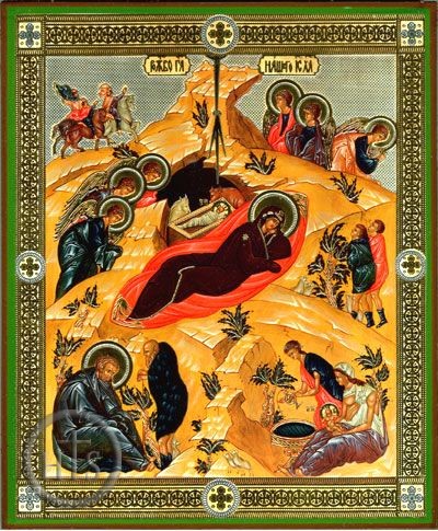 Product Image - Nativity of Christ, Orthodox Christian Icon, Large