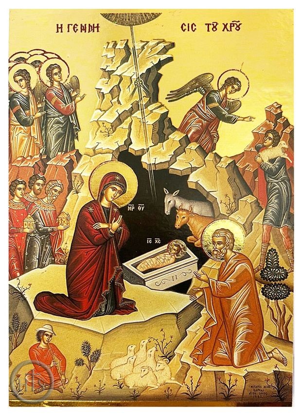 Picture - Nativity of Christ, Gold Foiled Orthodox Icon