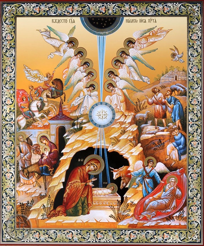 Product Image - Nativity of Christ,  Gold Foil Icon on Thin  Wood