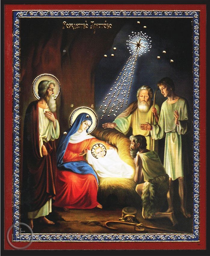 Product Pic - Nativity of Christ, Orthodox Mini Icon