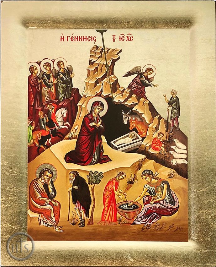 Picture - Nativity  of Christ, Serigraph Orthodox Icon with Stand