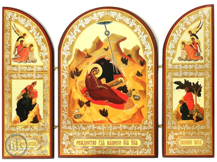 HolyTrinity Pic - Nativity of Christ Triptych Orthodox Icon