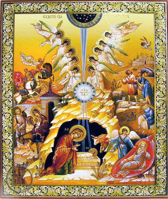 Picture - The Nativity of Christ, Orthodox Gold Foiled Icon 