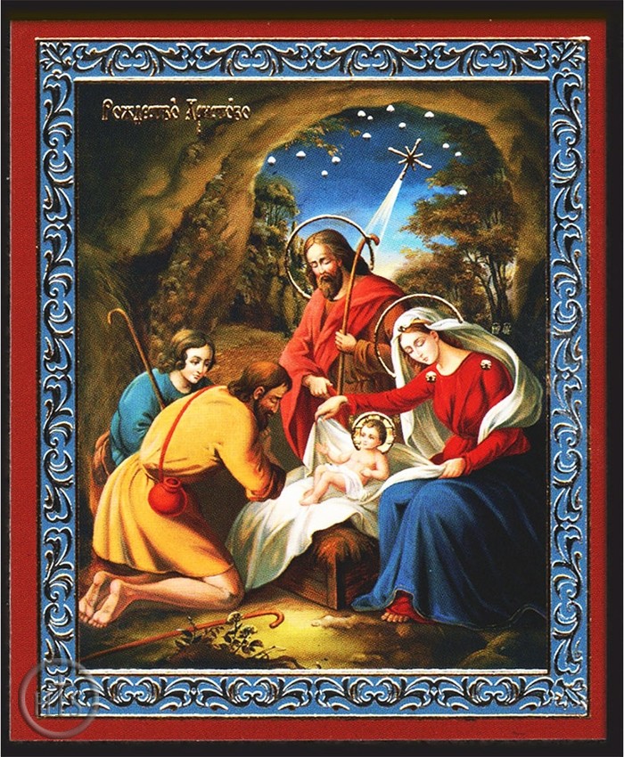 Pic - Nativity of Christ with  Shepherds, Orthodox Mini Icon