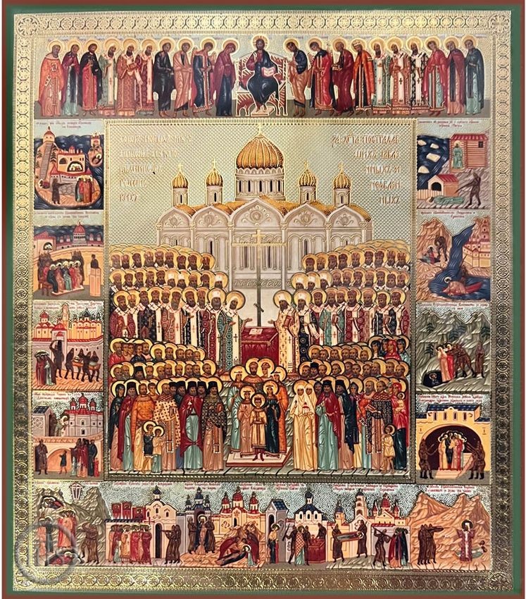 Photo - The New Martyrs & Confessors of Russia, Gold Foil Icon