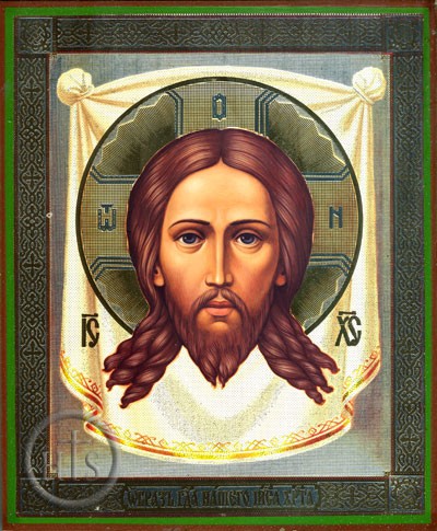 HolyTrinityStore Picture - Christ 