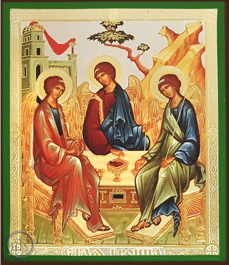 Image - Old Testament Trinity, Orthodox Icon