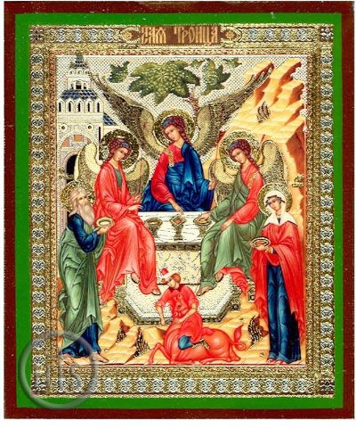 Picture - Old Testament Trinity With Abraham & Sarah, Orthodox Icon