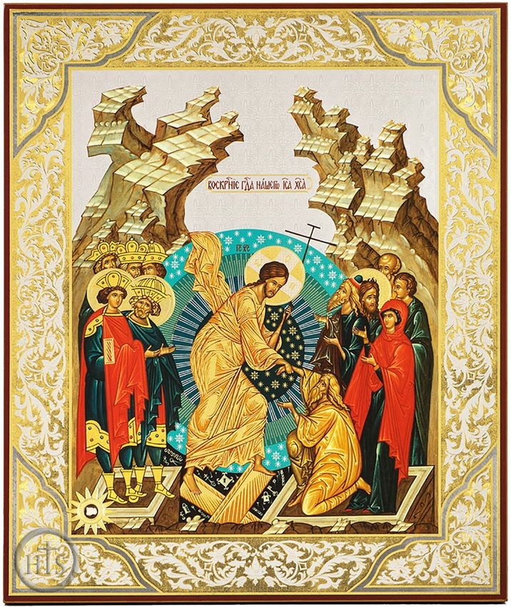 Product Image - Resurrection of Christ, Orthodox Icon with Holy Land Stone